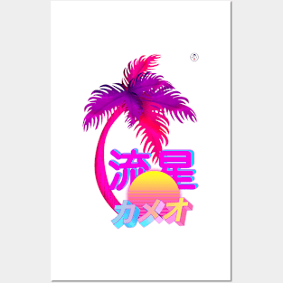 Vaporwave x SC Posters and Art